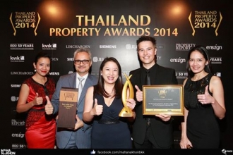 Best Luxury Condo Development (Bangkok)
